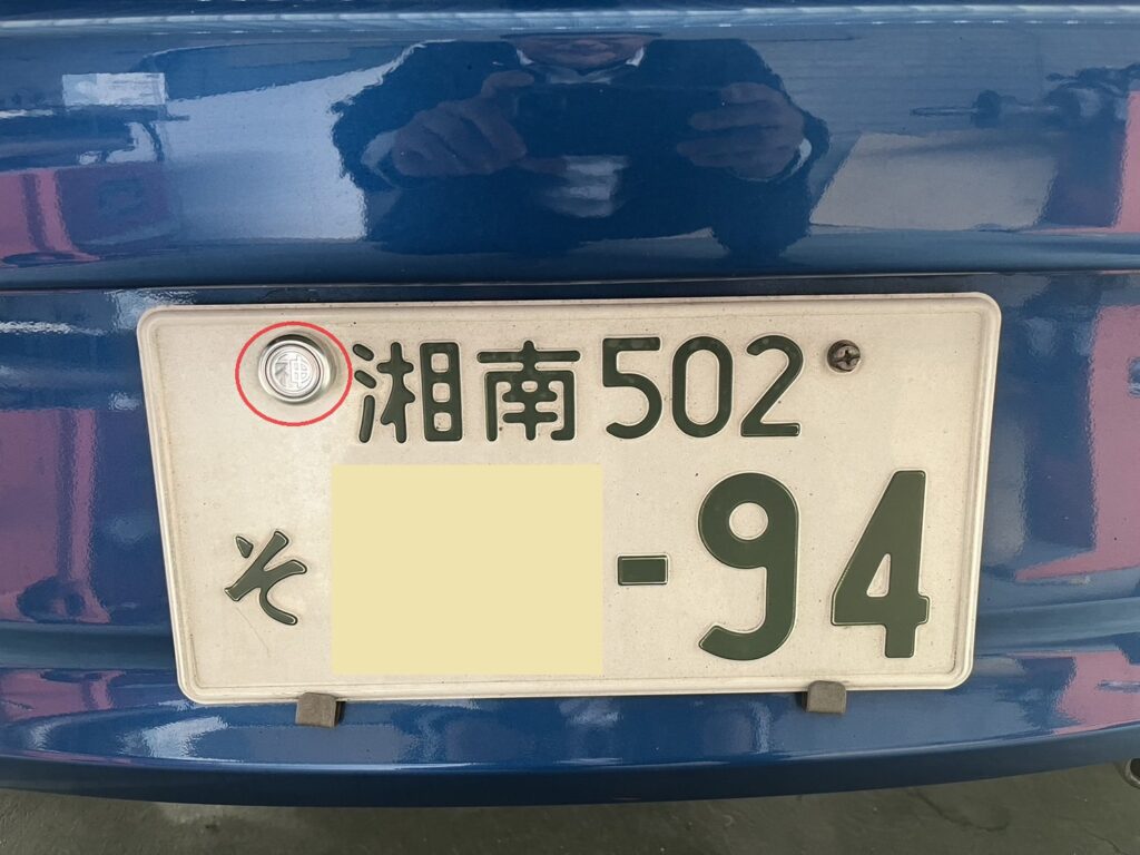 じゅじゅ様★追加分+送料差額 バーベルプレート Amazon.co.jp: ZXFOOG ナンバープレートカバー 2枚パック - スモーク